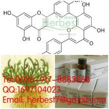 重慶鈺峰生物制品有限責(zé)任公司 專(zhuān)注葛根深加工的生物科技企業(yè)